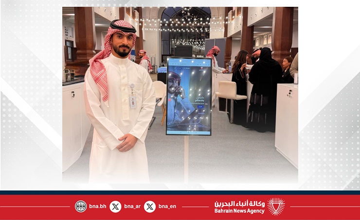 الهيئة العامة للتأمين الاجتماعي وبالتنسيق مع هيئة المعلومات والحكومة الإلكترونية والمركز الوطني للأمن السيبراني تنظم المنصة المشتركة للخدمات الإلكترونية الشاملة خلال الفترة من 26 إلى 28 فبراير الجاري